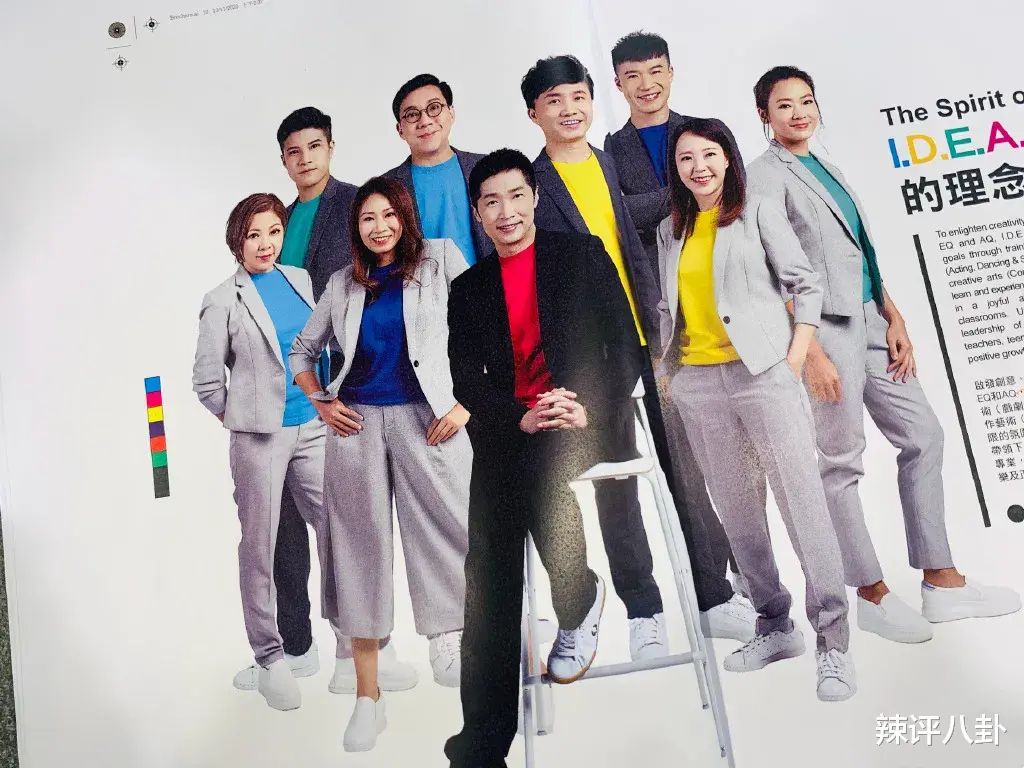 张翰|马浚伟回巢做艺人统筹遭抵制，有抱负无奈内讧严重无法改变现状