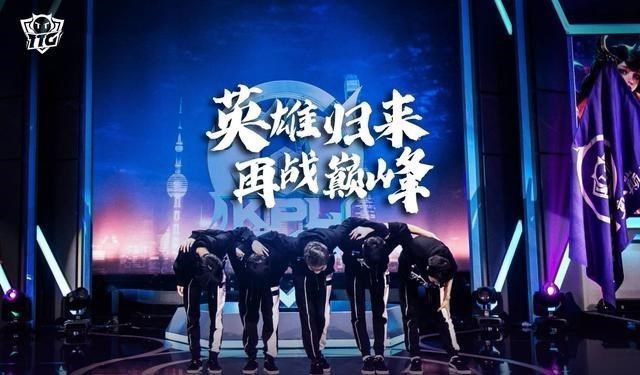 梵恩诗伊宁哥|TTG给KPL丢脸了！KPL亚军打不赢K甲冠军，GOG还是个美国战队