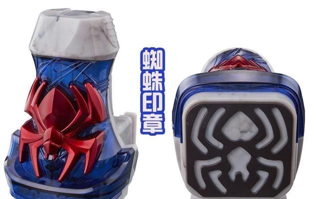 星娱之情 假面骑士Demons腰带发布，第一条上万的腰带，贵在哪里？