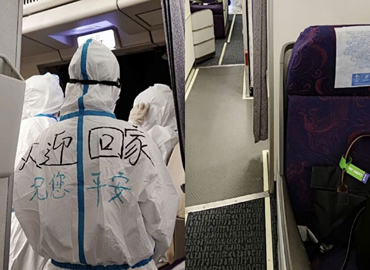 斯美瑞康|2021年8月海外回国你需要提前做好的三件事