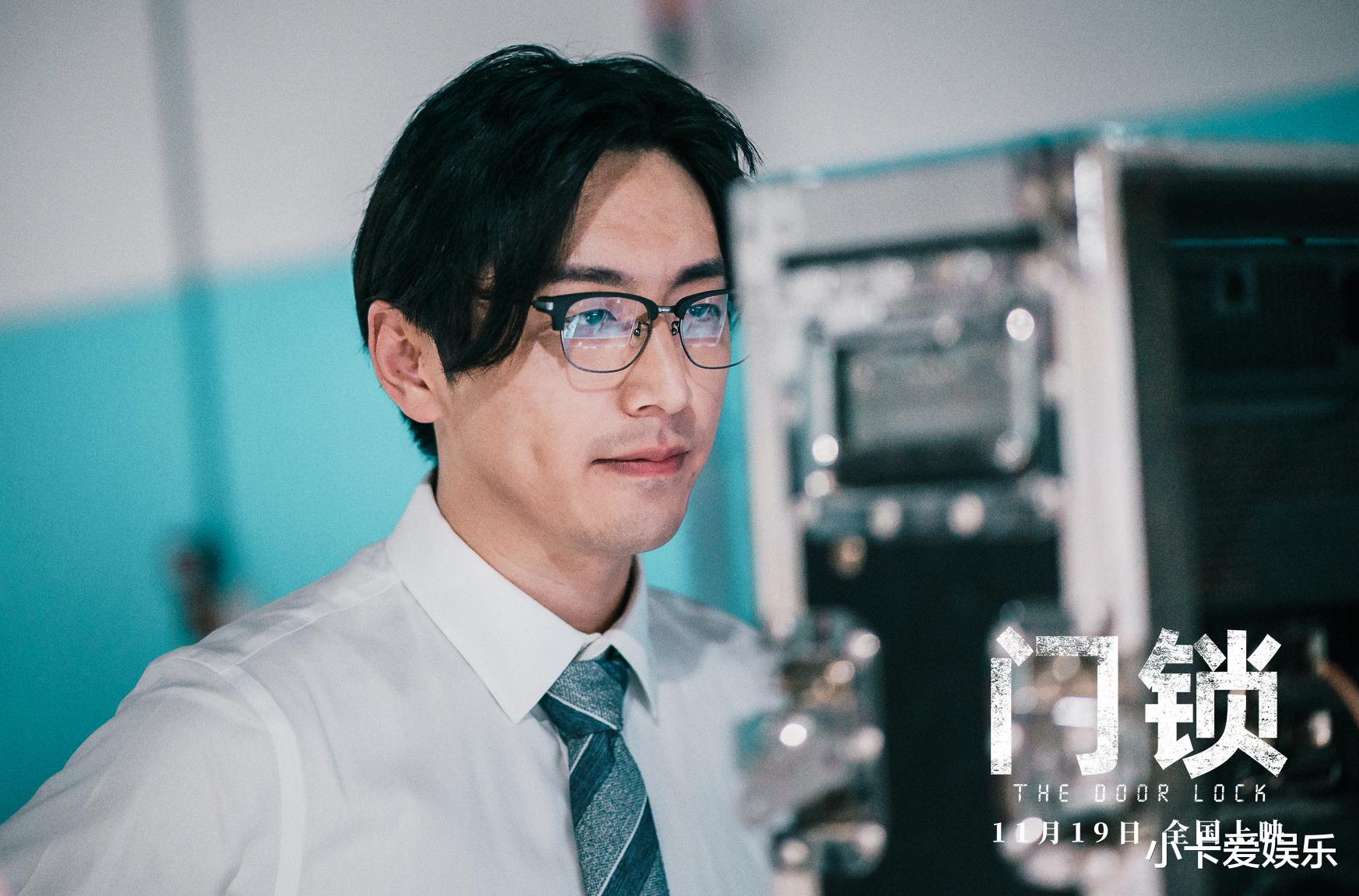 扬名立万|首日票房第一，《扬名立万》都压不住！终于等到她