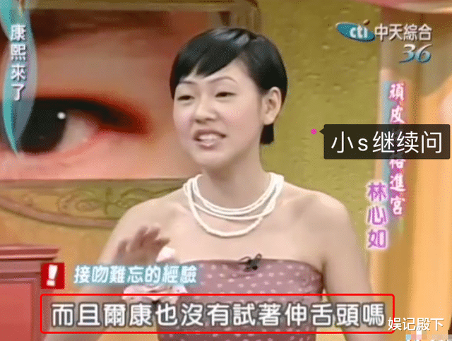 林心如|我听过的娱乐圈最可笑的一句话：是林心如毁了周杰一生！