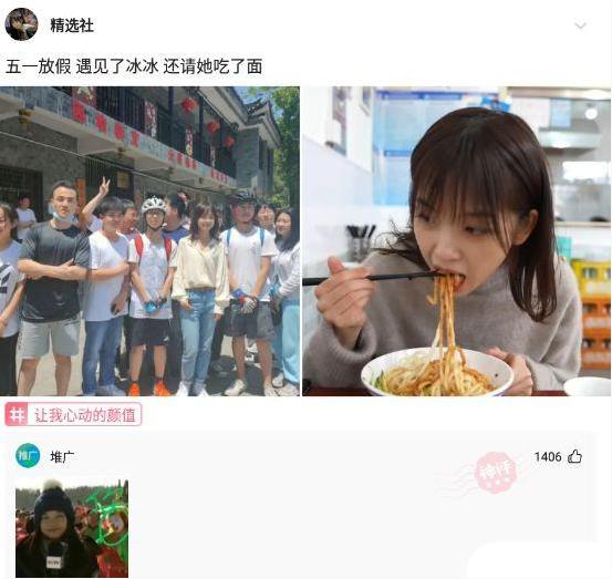 神回复|神回复:什么东西明明是盗版,却比原版还火?