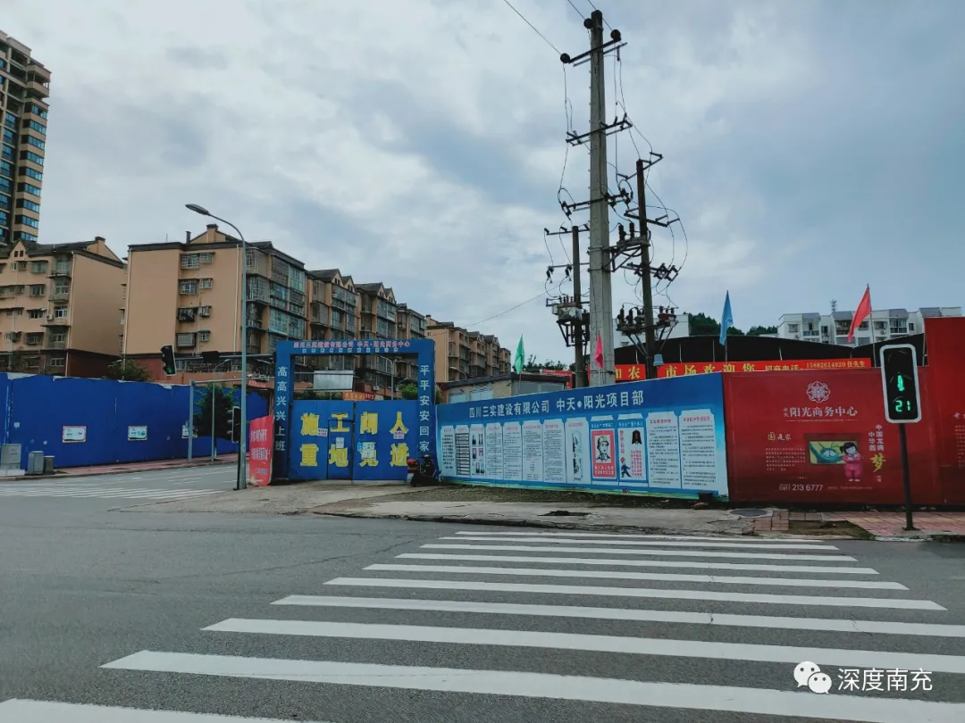南充|6年仅修一栋楼！顺庆区任家沟目前唯一一个商业项目居然改规划了