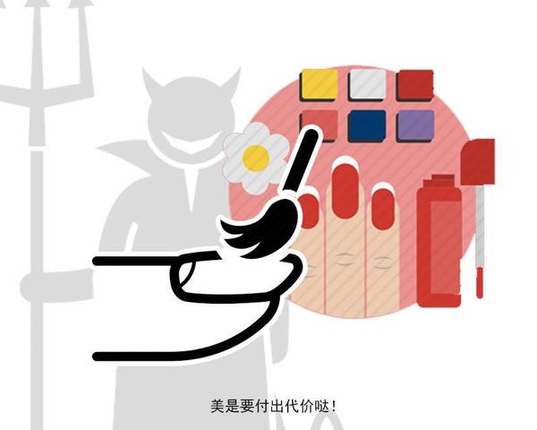 快速问医生|手指甲上突然出现黑点，暗示身体有问题？可能是这五个原因