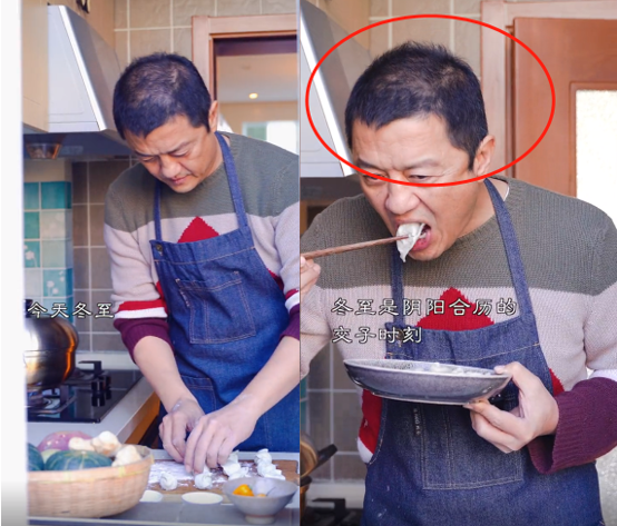 李亚鹏|50岁李亚鹏下厨包饺子，头顶头发略稀疏，穿毛衣不小心露出秋衣边