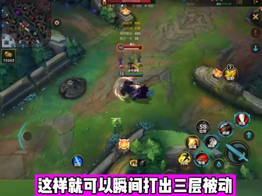 手机游戏|LOL手游火爆原因？看了这三点玩家懂了，吊打其他手机游戏