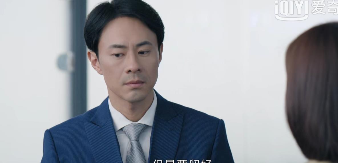 求婚|三生有幸遇上你中的男配：张戈是袁姗姗同学，邵汶演过京华烟云