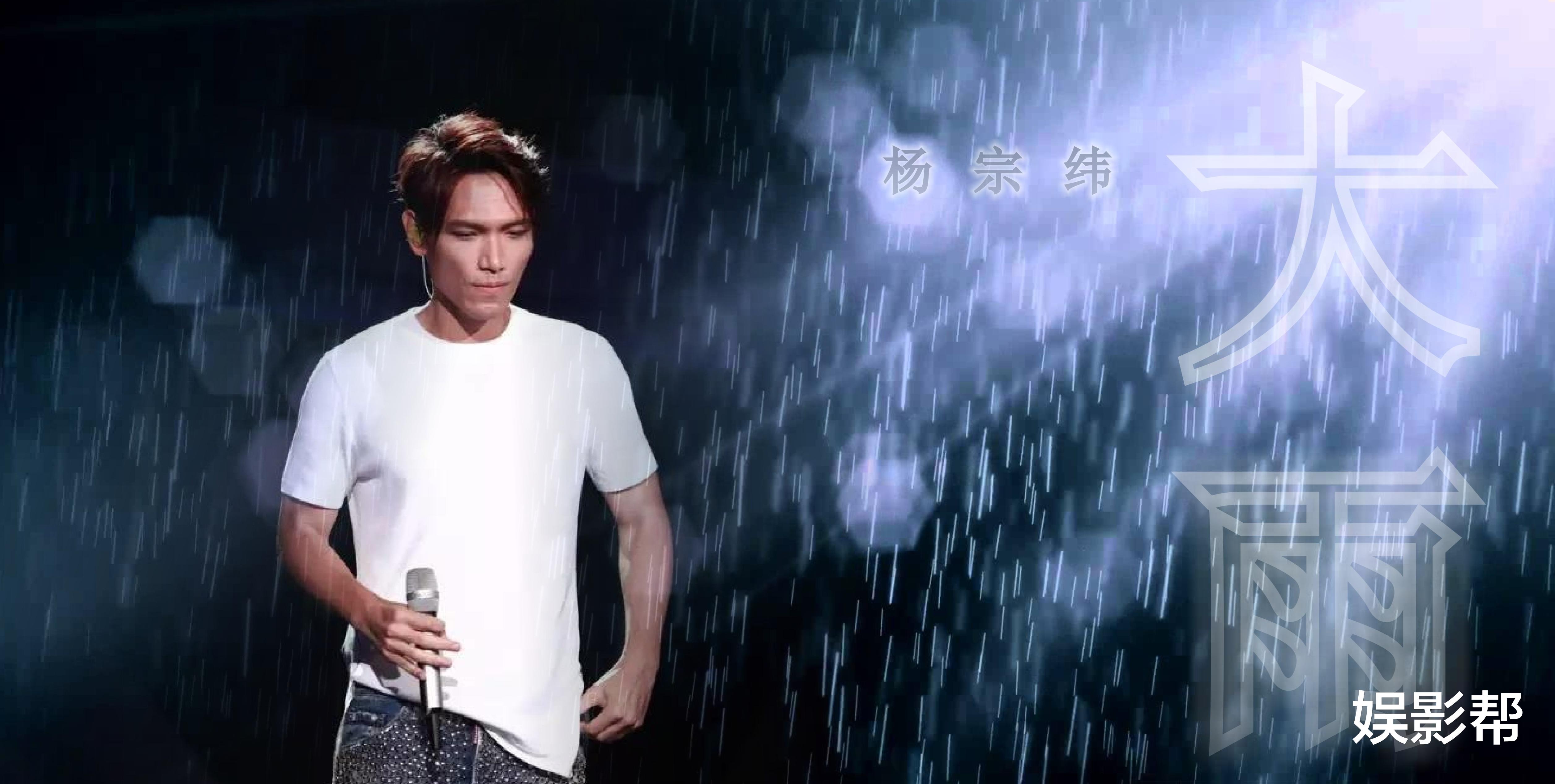 演唱会|他曾红极一时，开演唱会迟到2小时还忘词，耍大牌后彻底凉凉了