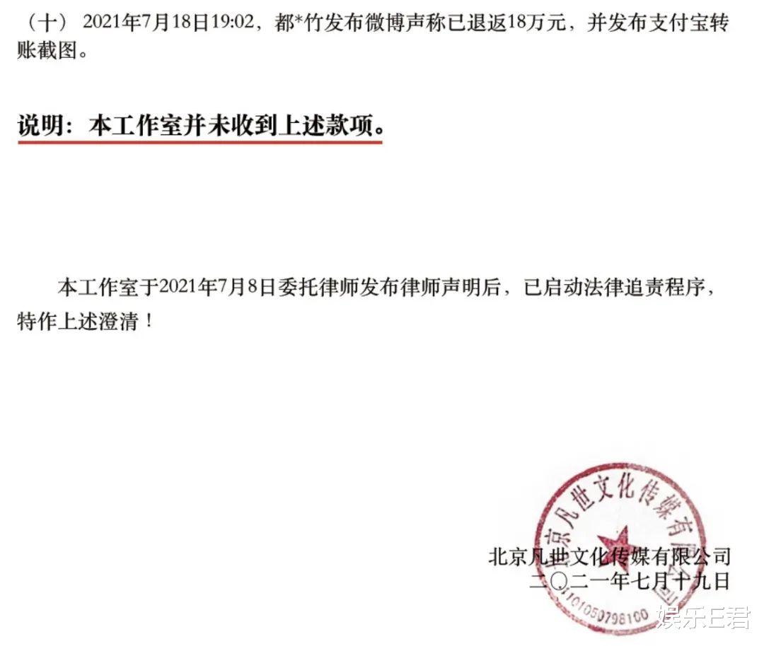 吴亦凡|LV暂停与吴亦凡合作，三年前夜店影片再流出，一切否认都太迟了