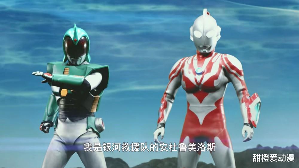 预告|银河救援队13话预告：皮克罗王子加入救援队，曾和泰罗五五开！
