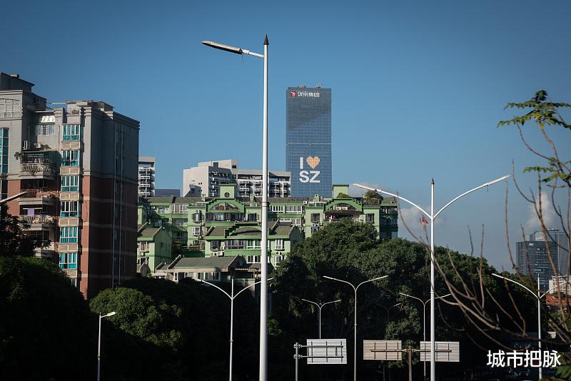 深圳市|房价最高，居住成本却倒数第二仅次于广州，深圳是如何做到的？