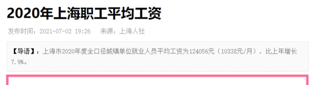 顾漫|顾漫最穷男主：父母住50元旅馆，同学聚会抬不起头，但于途真不穷