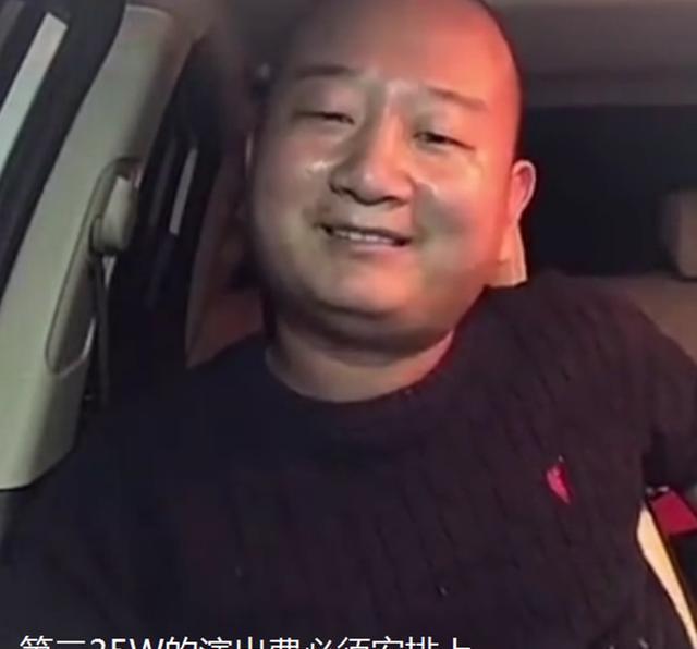 伴随着浅唱低吟 阿Giao演出费35万，要飞机接送住五星酒店，网友：你值吗？