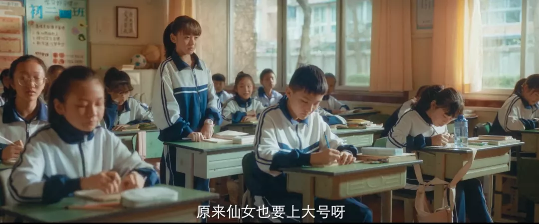 国产剧|这尺度，竟然是国产剧能播的？