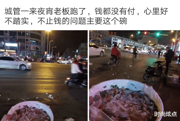 时尚炫点|不得不说,要不是性别不对,我真有刚生了个孩子的感觉