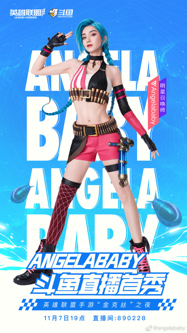 谭松韵|杨颖近照曝光，晒出最新写真女人味十足，和黄晓明逗趣互动，力破不和传闻