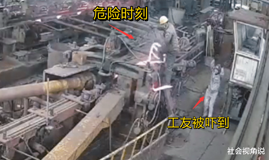 社会视角说 江苏：滚烫的钢材从机器冒出，工友被打倒在地，缝了50多针