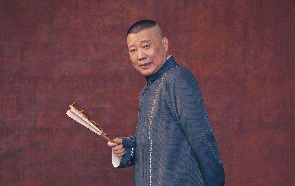 郭德纲|德云社下周节目预告，郭德纲回归小剧场，观众：你们的坑王回来了