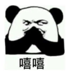 磐安快报 磐安职工疗休养最新政策来啦!