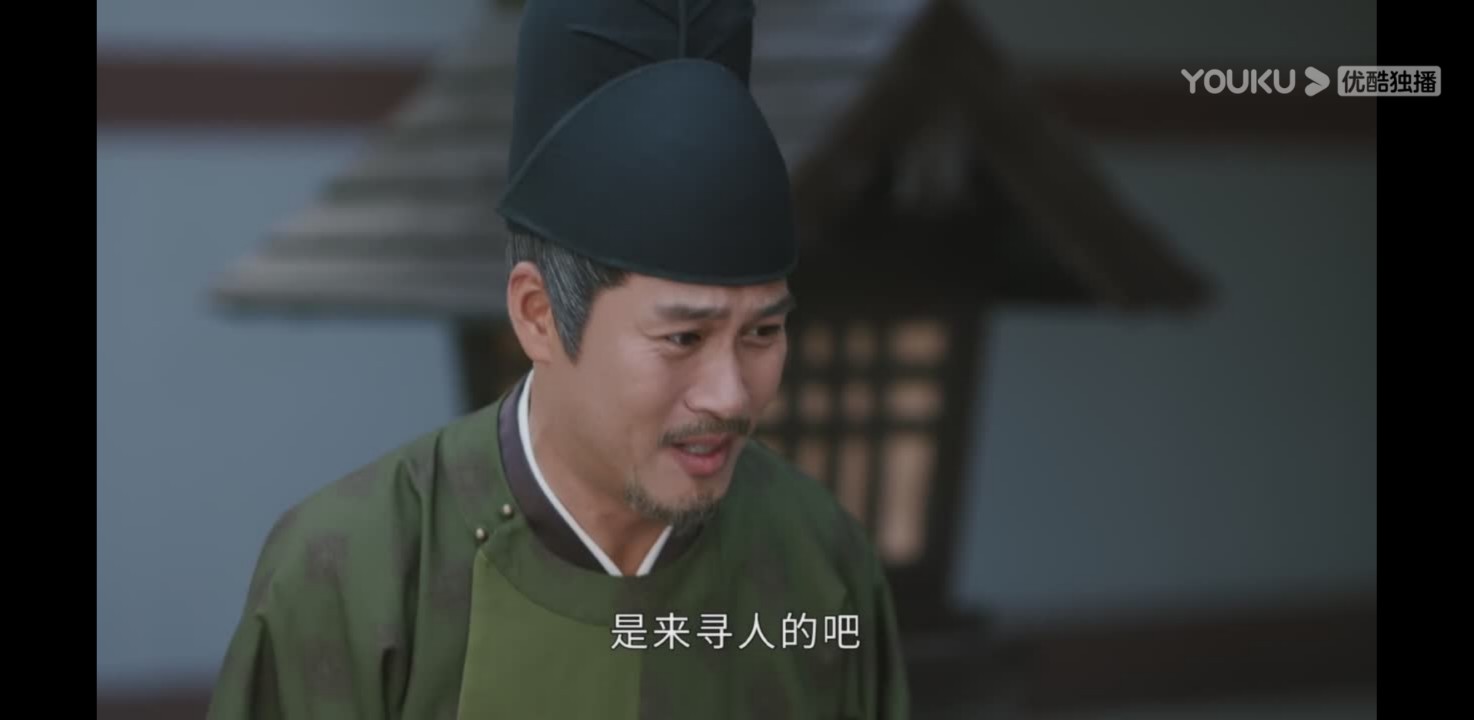 影视穿梭喵 风起霓裳：琉璃的爹刷新人们的三观，11年前坑媳妇，11年后坑女儿