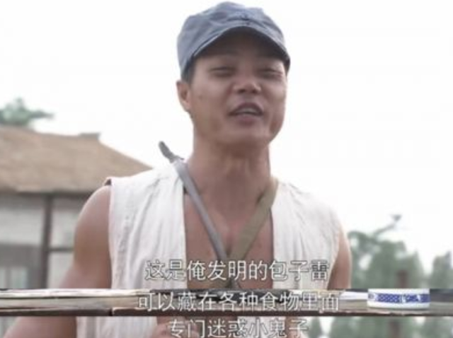 |被“强制下架”的四部剧，若你一部都没看过，那可真是厉害了！