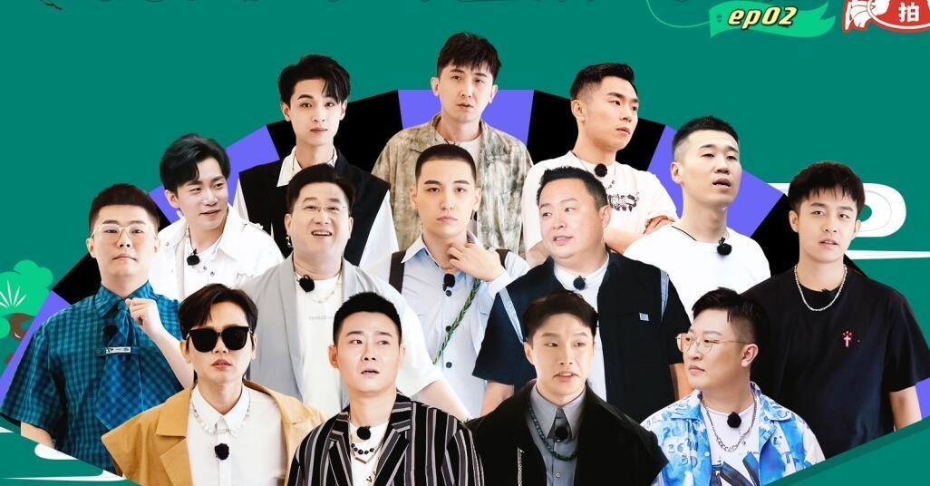 我在过马路|张九南晒照解开了观众最大的疑惑,网友开始有点心疼周九良了