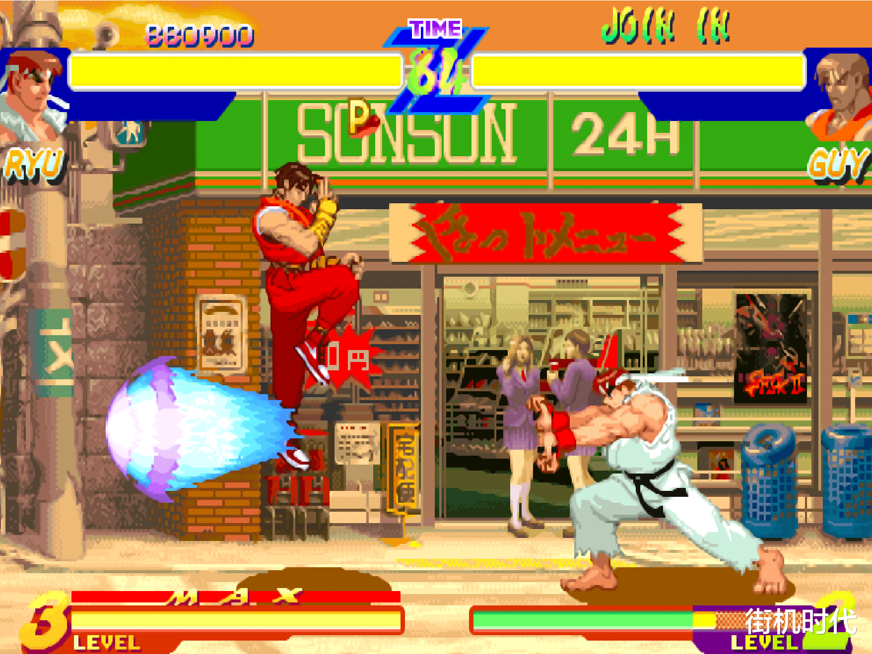 漫畫|經典街機《街頭霸王》你不知道的內幕，隆的親妹妹早已在3代登場