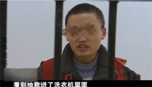 重庆一毒父为骗9万元保金，将2岁女儿扔进洗衣机，目睹她溺水死亡