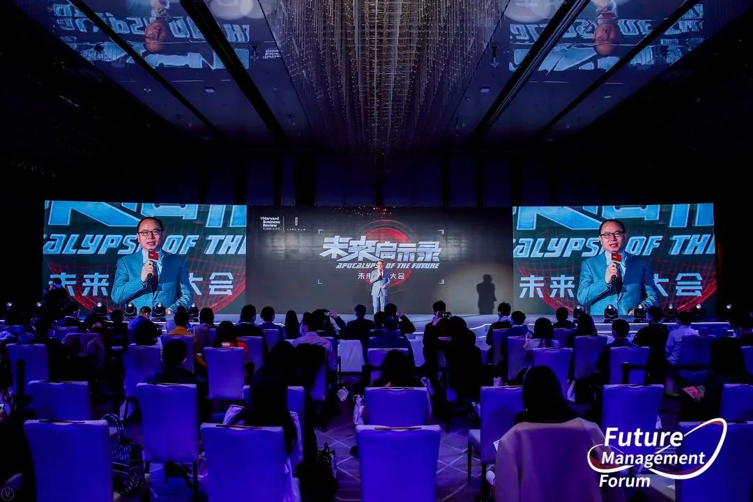 当元宇宙纪元开启,我们在这里看到未来|未来启示录