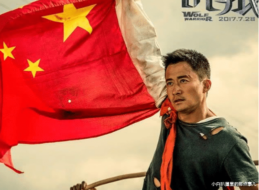 吴京|杨颖为演《战狼3》，不惜带资进组，吴京的回应获得好评无数