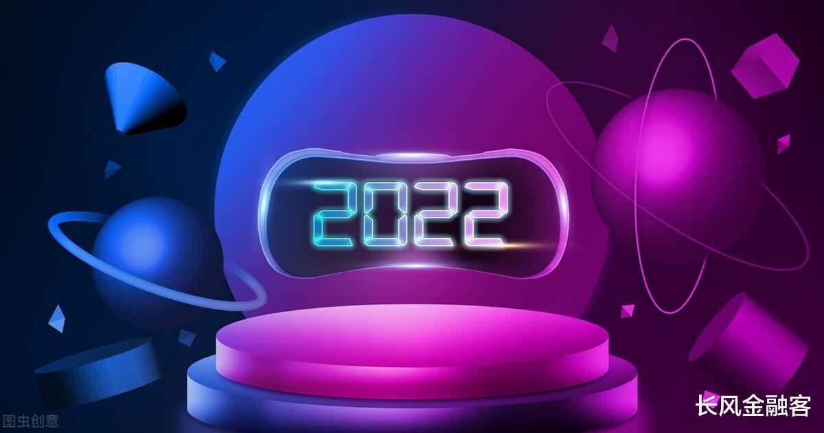 VR|A股元宇宙隐形冠军,掌握VR核心技术,订单超100亿,股价10元出头