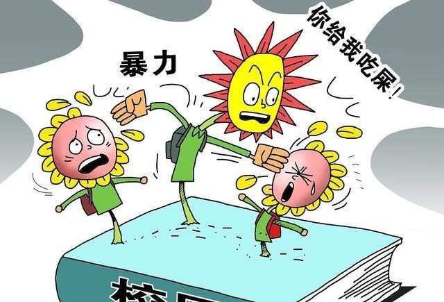 胖哥说说 女孩遭多人暴力侵害，疑被逼吃垃圾、扒光罚跪、矿泉水瓶塞下体