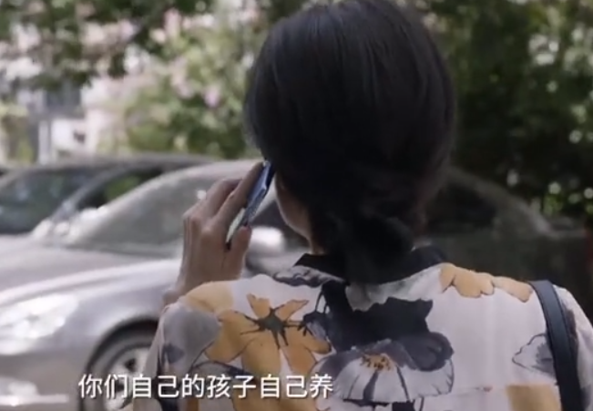 南俪|《小舍得》南俪婆婆上线！不愿伺候孩子当保姆，活得比赵娜还潇洒