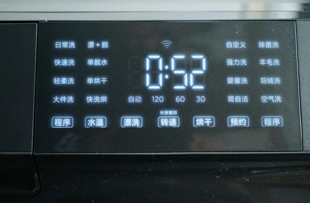 时尚装修设计大全 洗烘一体机，能烘干，又能洗衣，为什么这么多差评？来听听大实话