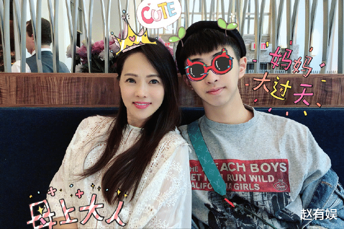 金晨|23年感情一朝散，46岁再嫁小10岁弟弟，她的成功人生不可复制