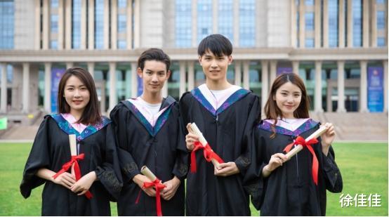 高校|本科学历分为六个档次，处在最后一档的毕业生，不怎么受企业待见