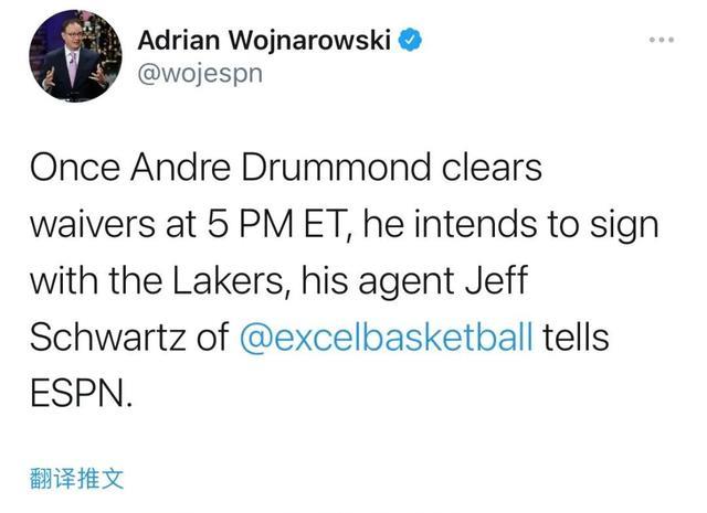 湖人队|终于等到你！德拉蒙德宣布加盟湖人！终于有底气跟篮网一决高下了
