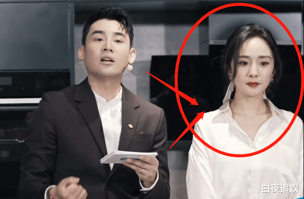 杨幂|杨幂上直播间带货捞金，冷漠态度引发争议：那么敷衍高傲就别来