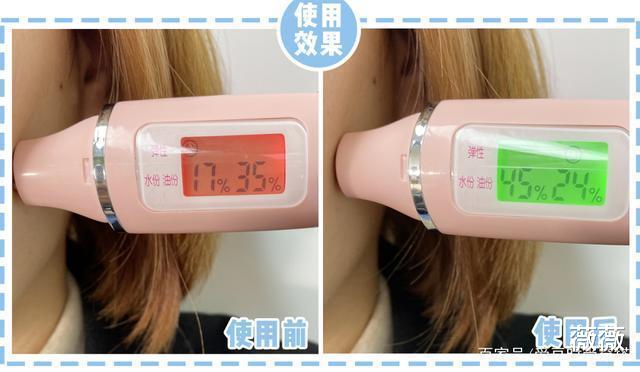 爽肤水 继“佰草集”后，又一“爽肤水”备受“宠爱”，逛街遇到别错过