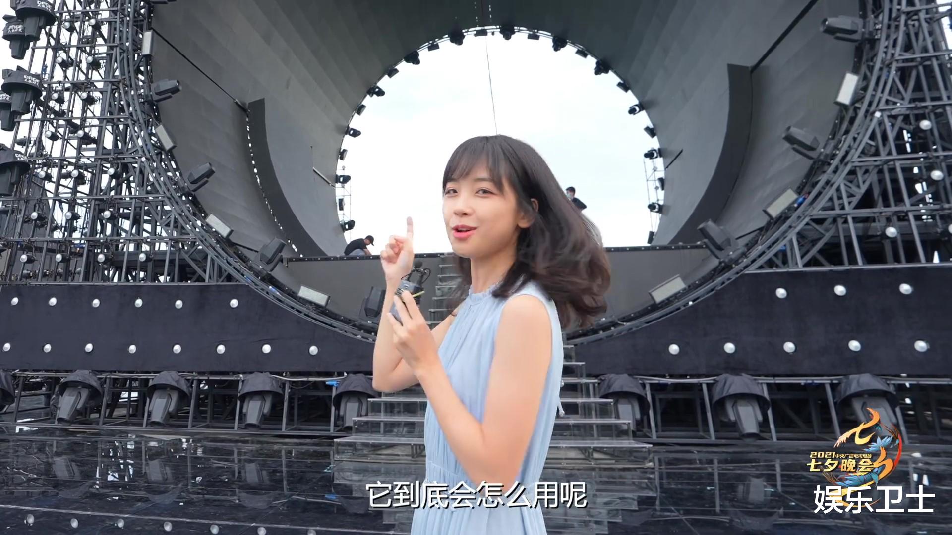 王冰冰|央视王冰冰七夕晚会吊威亚，天外飞仙式出场好美好可爱，怼脸拍清纯养眼