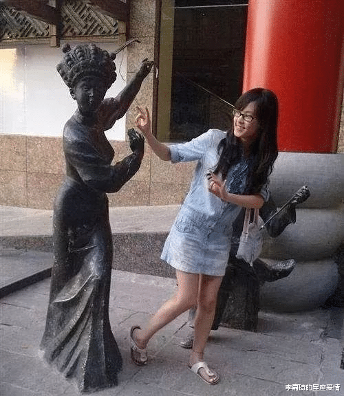 李嘉琦的星座爱情|女孩们以后穿裙子一定要注意点坐姿呀,这也太尴尬了!哈哈哈哈