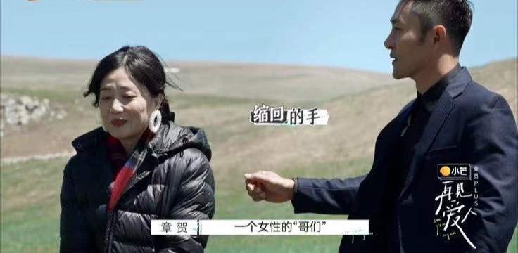 天亮了|《再见爱人》给所有未婚男女敲响警钟：没有爱情的婚姻，太窒息了