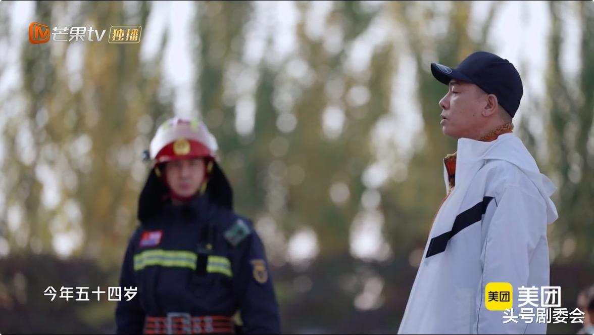 肖战|《滚烫人生》刚开播，就有一位哥哥被骂，还好有3位哥哥被夸