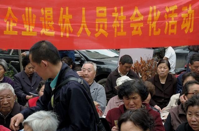 延迟退休 延迟退休落定？又一“新方案”受追捧，60、70后受益最大！