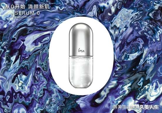 久美人生|朱茵扎双丸子头超减龄 修饰毛孔为颜值加分