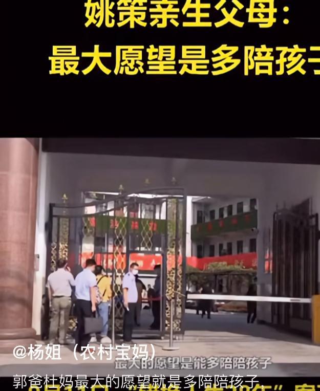 许敏|高调退出,羞答答回归,请尊重二八诉求的严肃性