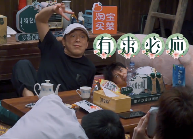 黄磊|如何形容张艺兴、黄磊、黄渤的这个拍照姿势？