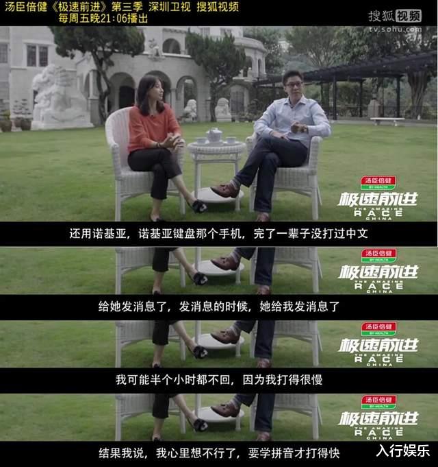 郭晶晶|霍启刚郭晶晶恋爱史：赌王做媒的神仙爱情，同样也要“死缠烂打”