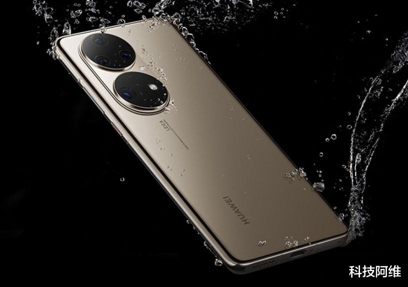 华为典藏版旗舰正式开售12gb512gb鸿蒙os4g手机高达8488元